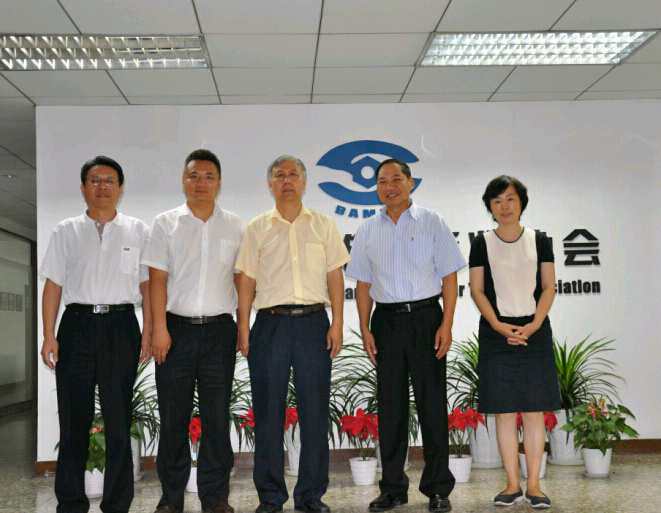 北京市交通运输工会到我协会进行工作交流与座(图1)