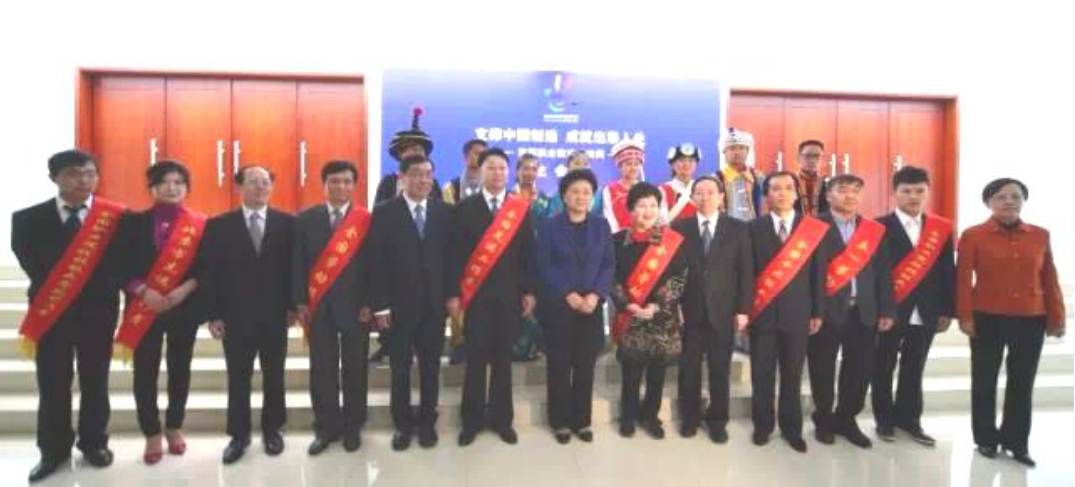 首届职业教育活动周启动仪式 在北京交通运输职(图2)