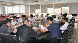 诚信企业入户核查工作筹备会召开(图1)