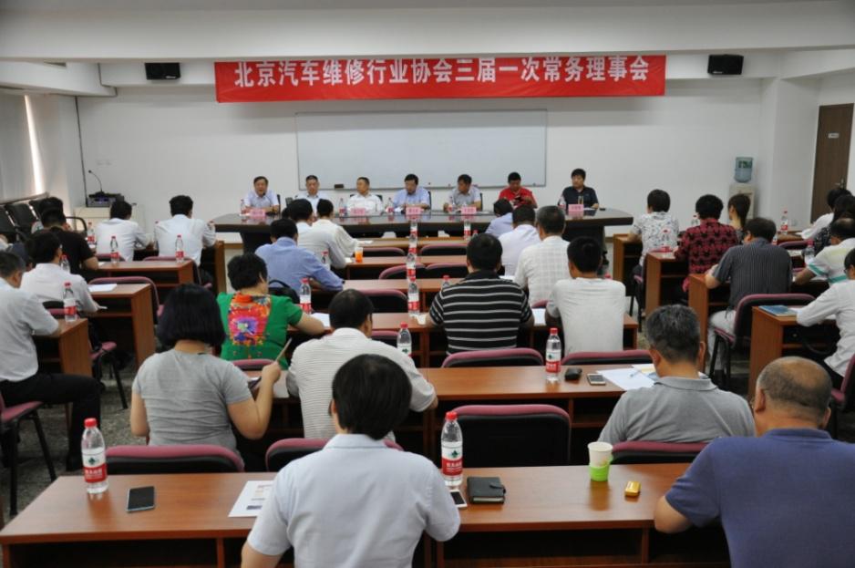协会新增副会长单位名单(图1)