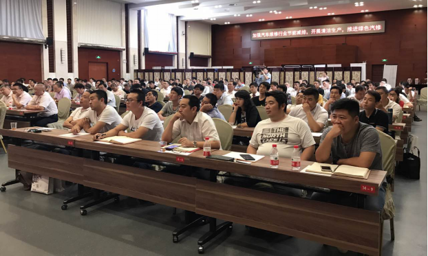 协会举办《京津冀大气污染协同控制》专题讲座(图4)