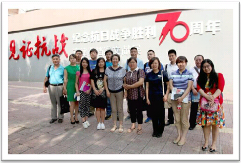 协会召开《北京 汽修 》编前会(图1)