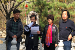 喜迎十九大 开展爱国主义教育活动