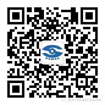 中国之声：对交通运输部修改的《机动车维修管(图2)