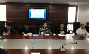参加全国交通系统技能大赛集训筹备工作启动(图1)