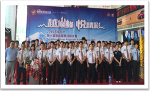 北京中汽雷日SA晋级东风日产(图2)