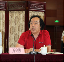 2013—2014 年度诚信企业创建活动启动(图3)