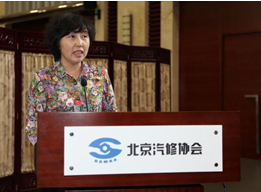 2013—2014 年度诚信企业创建活动启动(图2)