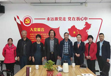 北京企业党建评价专家组到北京汉青公司交流座谈