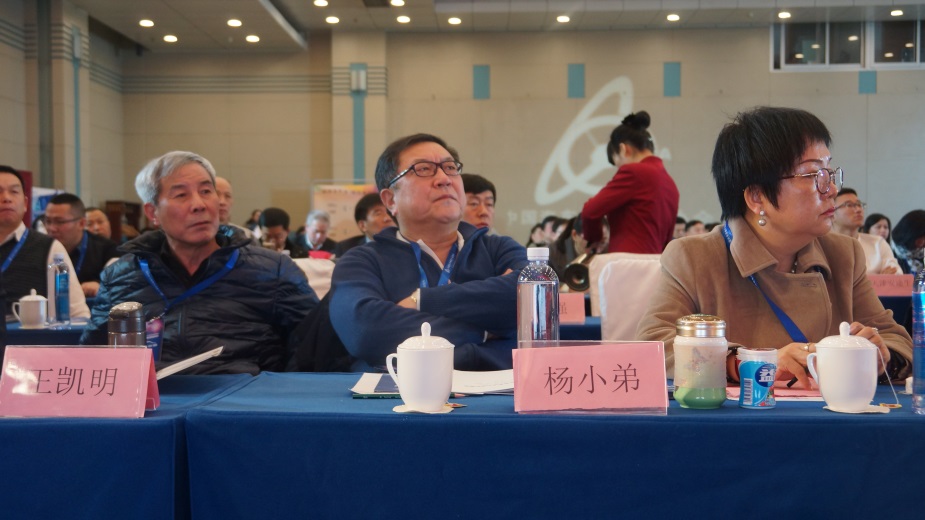      首届中国影响力汽修连锁品牌评选路演暨连锁赋能峰会圆满举行(图1)