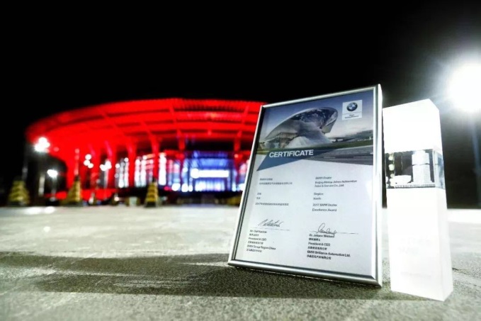 运通汽车集团 BMW品牌2017斩获诸多殊荣(图1) 运通汽车集团 BMW品牌2017斩获诸多殊荣(图1)