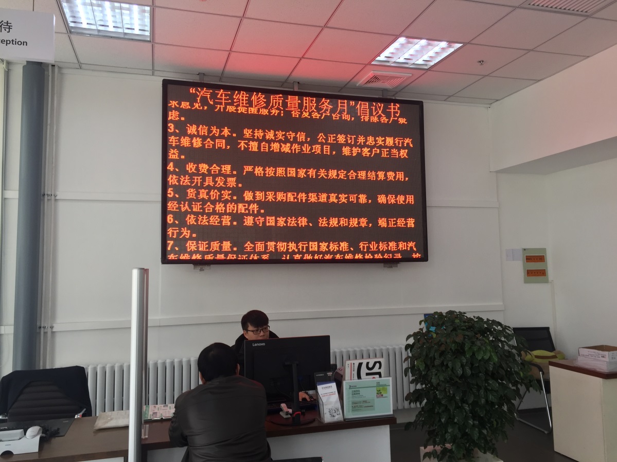 图片报道(图1)