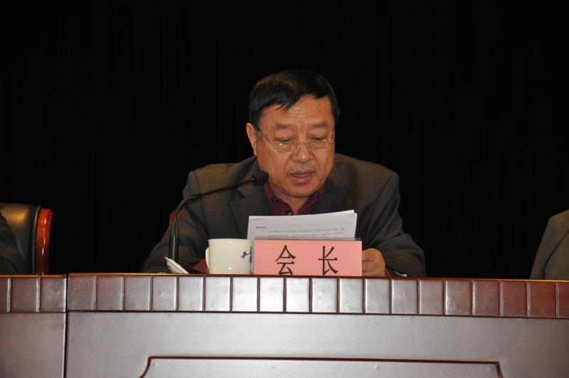 协会召开第三届三次全体会员大会(图3)