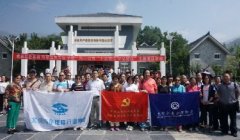 积极参加“迎七一”爱国主义教育活动