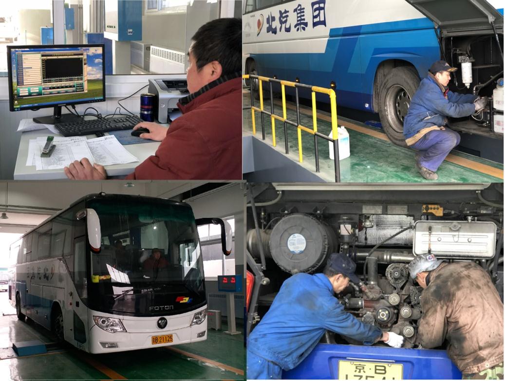 全力以赴，全面提升，全员动员保障两会用车安全品质 ———北汽出租汽车集团公司旅游客运分公司2019年两会车辆检修纪实(图1)