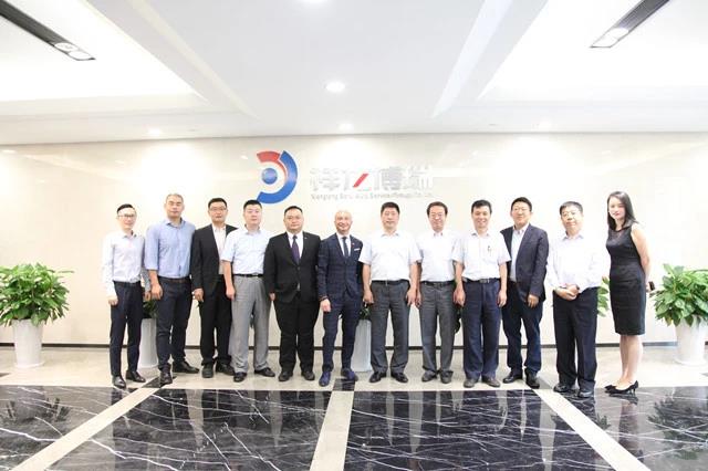 巴斯夫(中国)有限公司领导到祥龙博瑞集团进行业务交流(图1) 巴斯夫(中国)有限公司领导到祥龙博瑞集团进行业务交流(图1)
