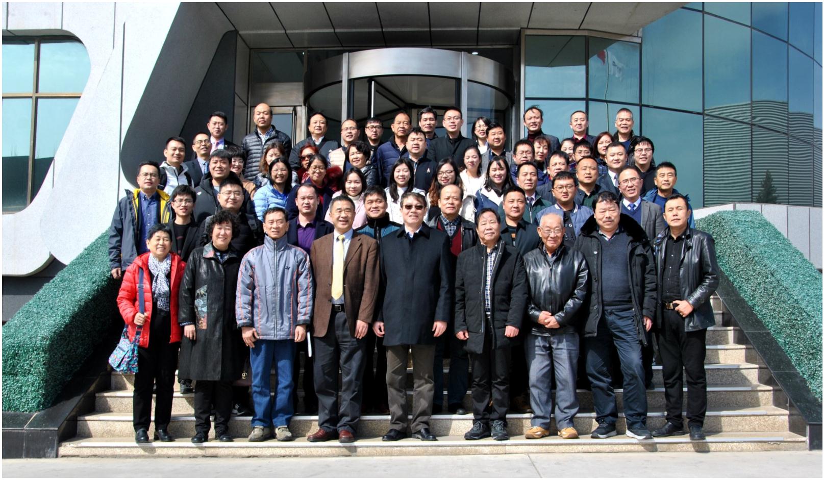 我会获中国汽车售后服务客户满意度(CAACS)项目 2018年度最佳执行单位奖(图1) 我会获中国汽车售后服务客户满意度(CAACS)项目 2018年度最佳执行单位奖(图1)