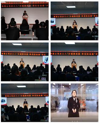 首汽修理公司开展庆三八国际妇女节“巾帼展英姿 争先创佳绩”主题活动(图1)