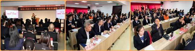 首汽修理公司开展庆三八国际妇女节“巾帼展英姿 争先创佳绩”主题活动(图2) 首汽修理公司开展庆三八国际妇女节“巾帼展英姿 争先创佳绩”主题活动(图2)