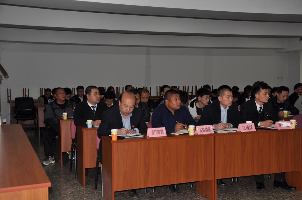 北京汽修协会组织汽车维修质量服务月大讲堂培训(图3) 北京汽修协会组织汽车维修质量服务月大讲堂培训(图3)