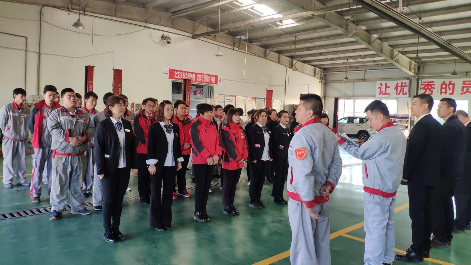 北京汉青开展火灾风险隐患排查治理 “三自活动” 专项工作部署会(图1)