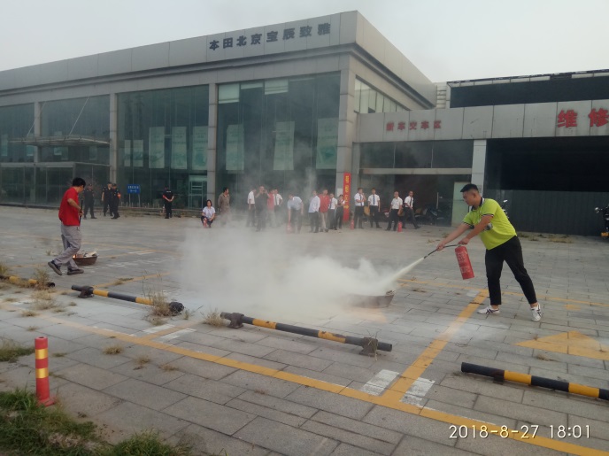 中汽雷日组织消防培训演练(图2)