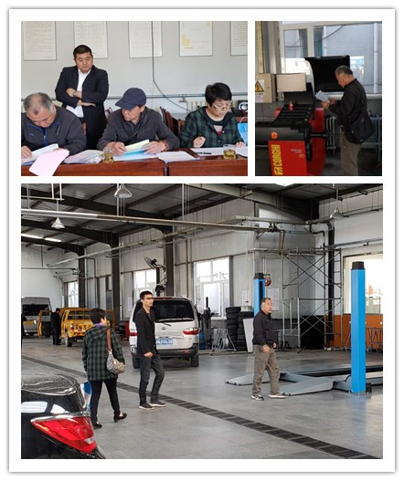北京诚信企业创建工作火热进行中(图1)