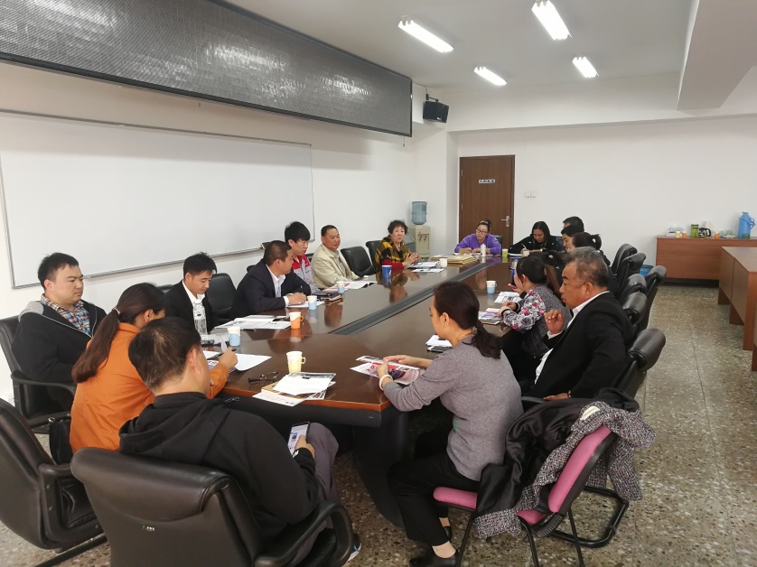 协会召开通讯员会议(图1)