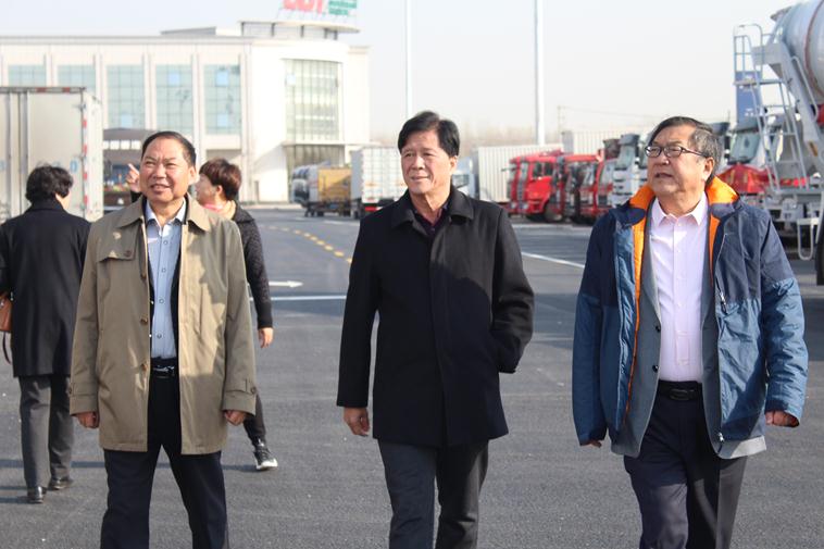 协会领导到北京银汉华星商贸有限公司调研(图1)