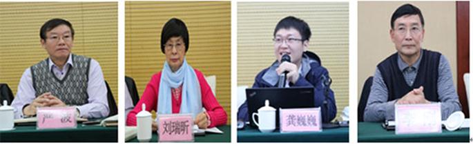 《汽车排放污染维修治理站（M站）建站技术条件》团体标准专家评审会在京成功召开(图2)