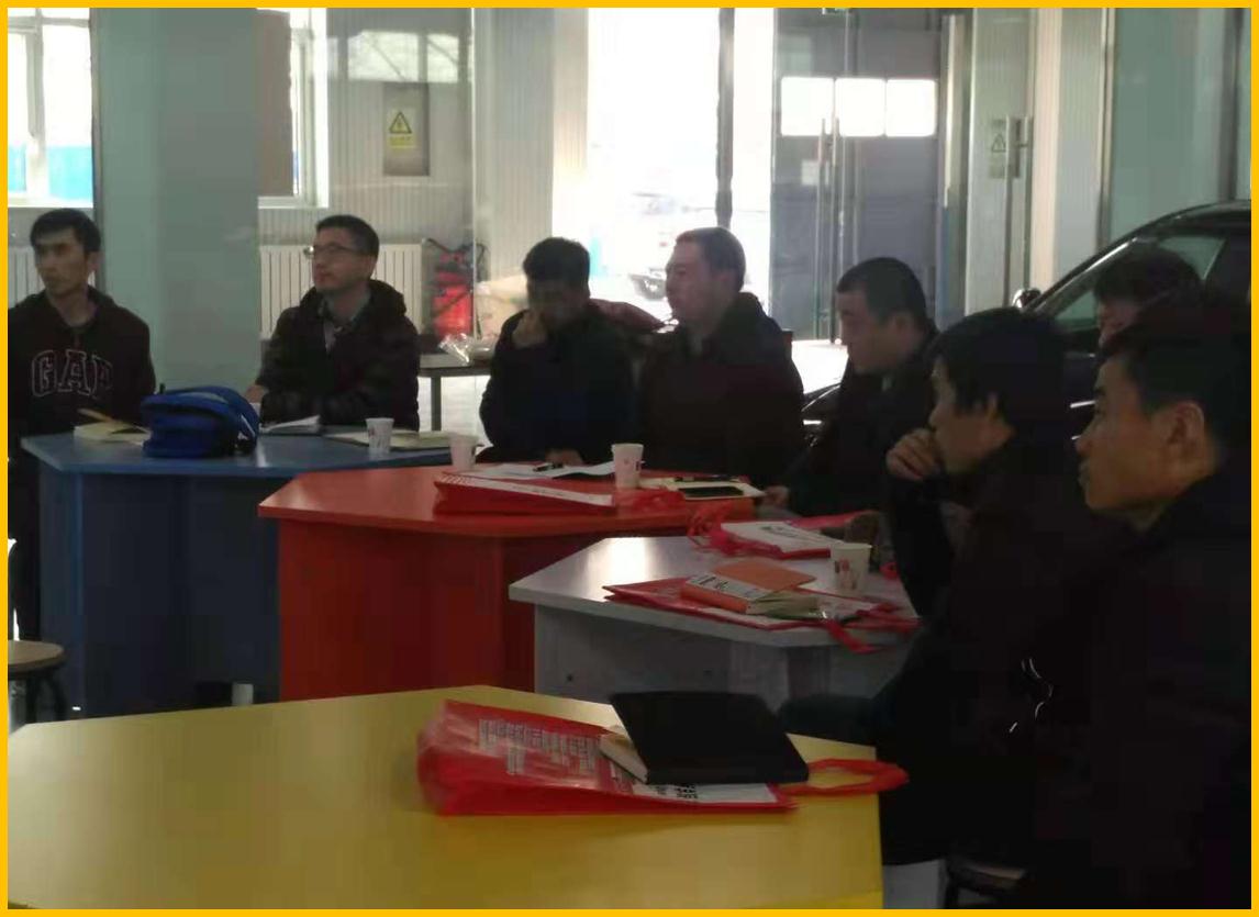 北京工业技师学院举办2018年技师研修培训(图2)