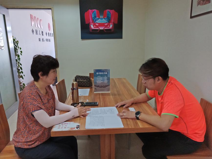 走访会员企业，推进诚信建设(图3)