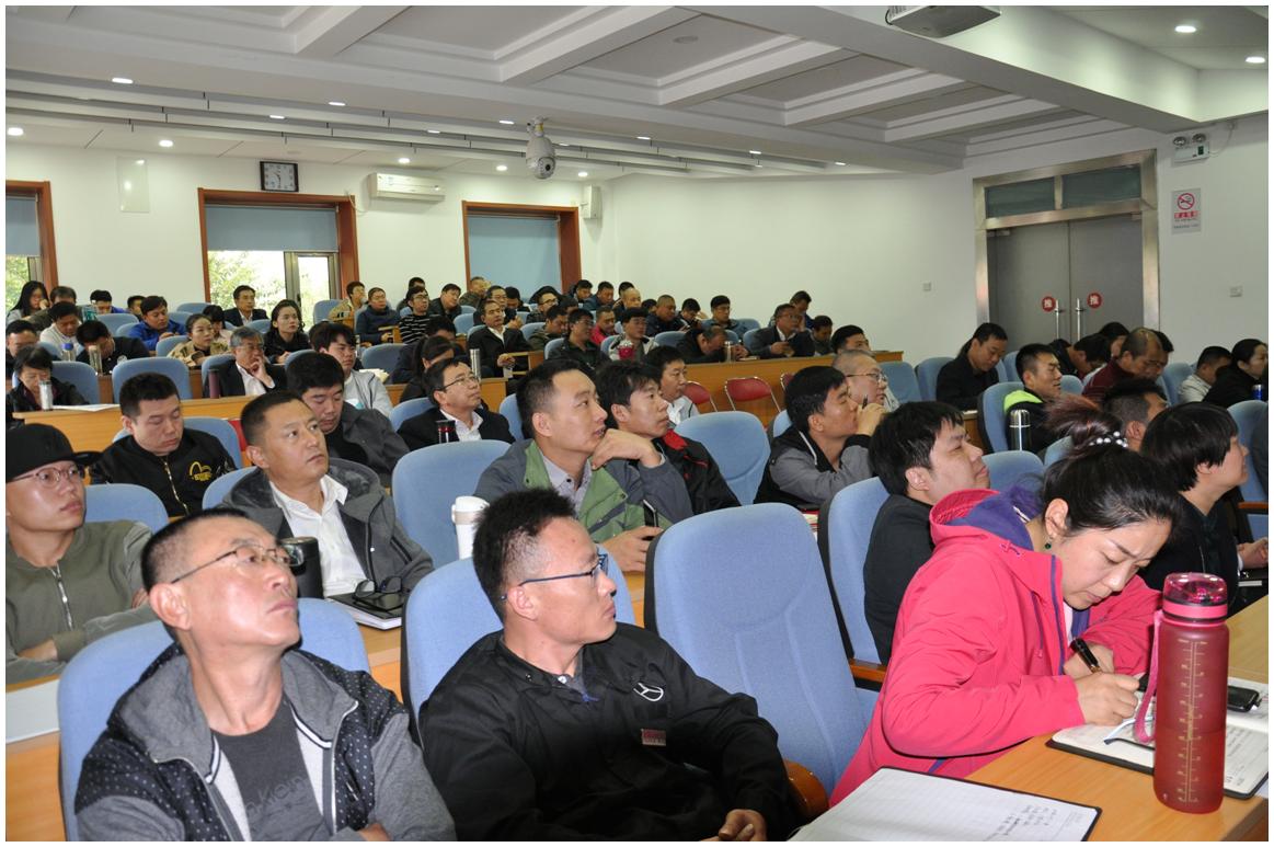 2019年首都职工素质工程公益大讲堂汽修企业环保专员第三场培训(图4)