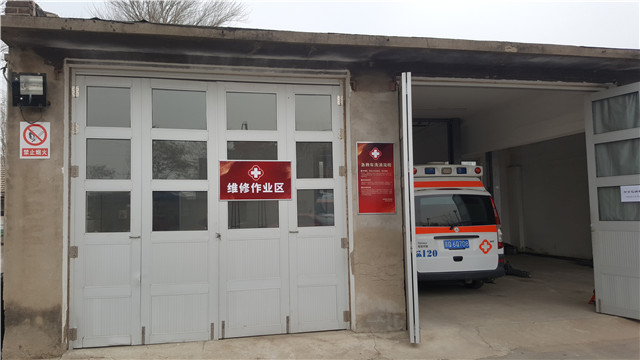 疫情就是命令，防控就是责任 祥龙博瑞集团设立救护车专修封闭场所(图2)