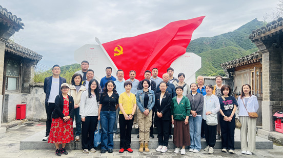 北京汽修协会党支部组织参观马栏村红色教育基地