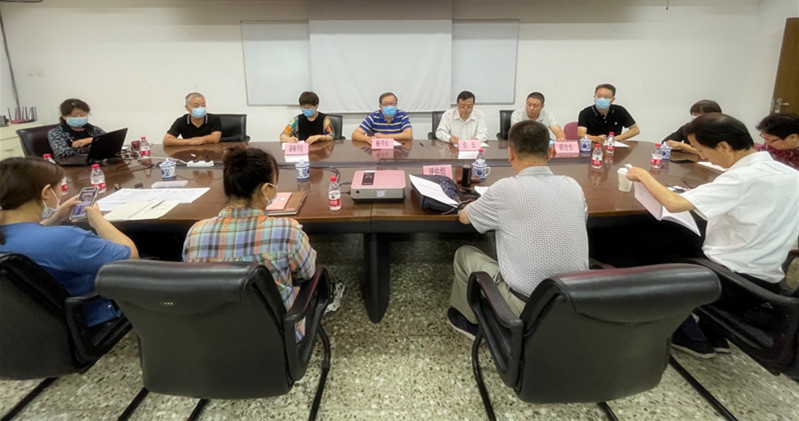 北京汽车维修行业协会顺利完成2021年社会组织等级评估工作(图1)