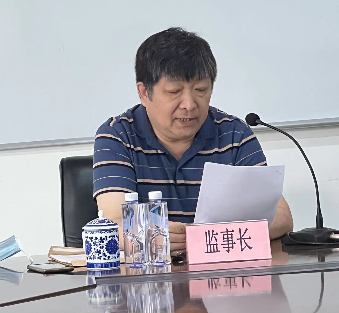 北京汽车维修行业协会召开第四届会员大会二次会议(图3)