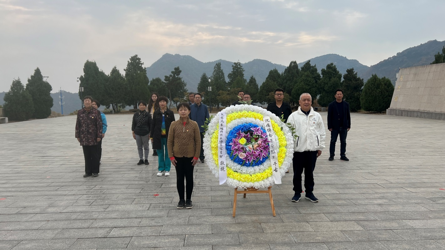 北京汽修行业协会党支部 开展“弘扬建党精神，凝聚奋进力量”主题党日教育活动(图4)