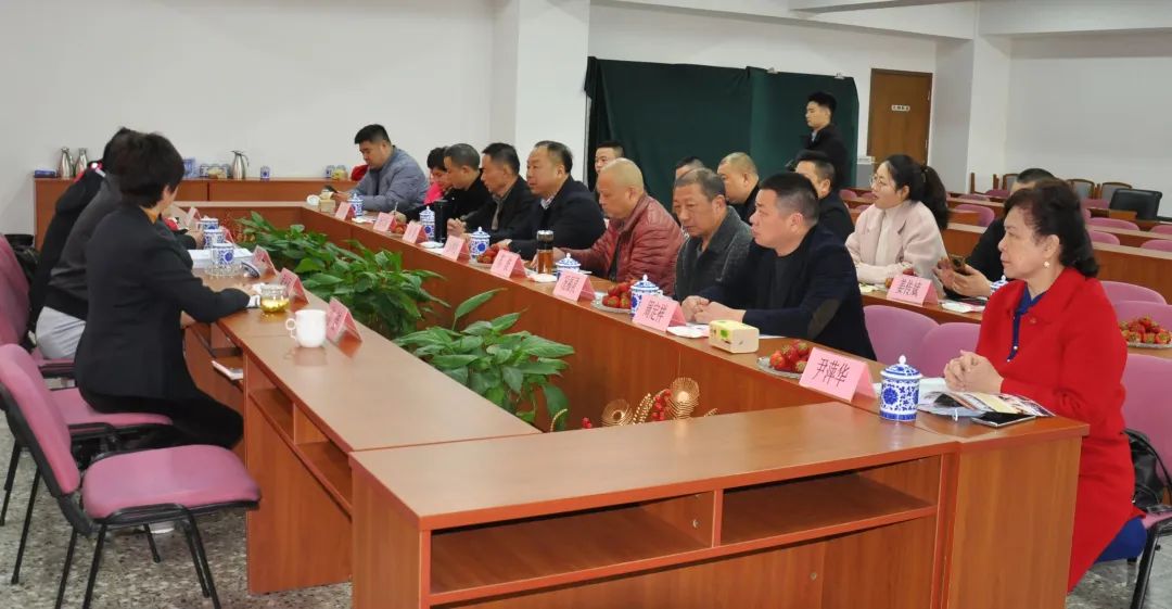 重庆市道协汽修专业工委到北京汽修行业协会考察访问(图3)
