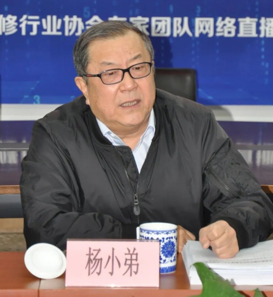 重庆市道协汽修专业工委到北京汽修行业协会考察访问(图5)