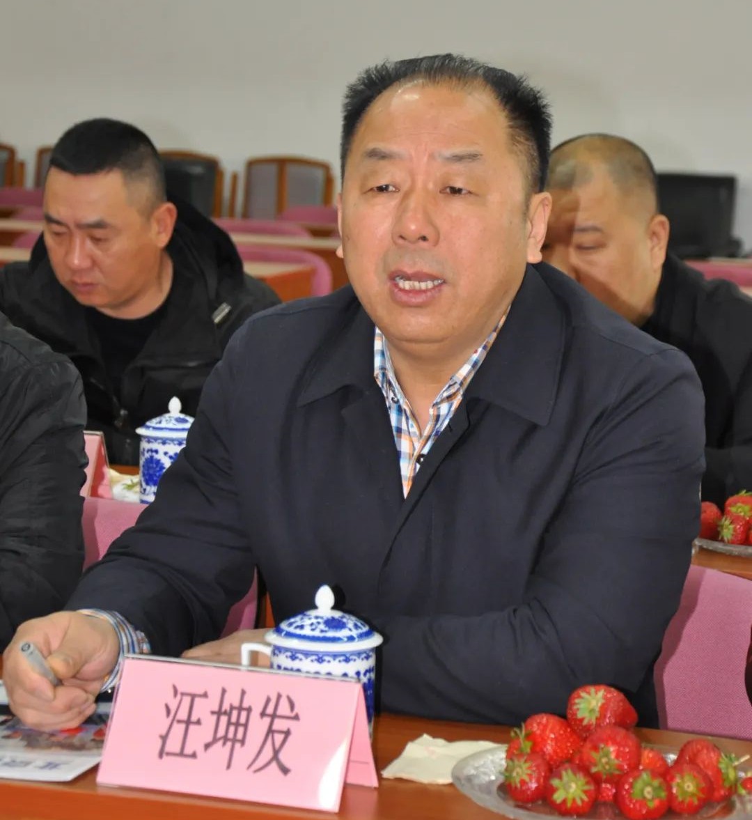 重庆市道协汽修专业工委到北京汽修行业协会考察访问(图6)