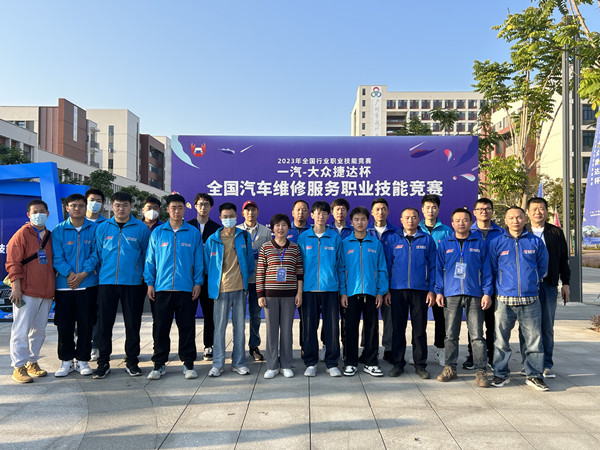 北京选手在2023全国汽车维修服务职业技能竞赛中获得佳绩(图7)