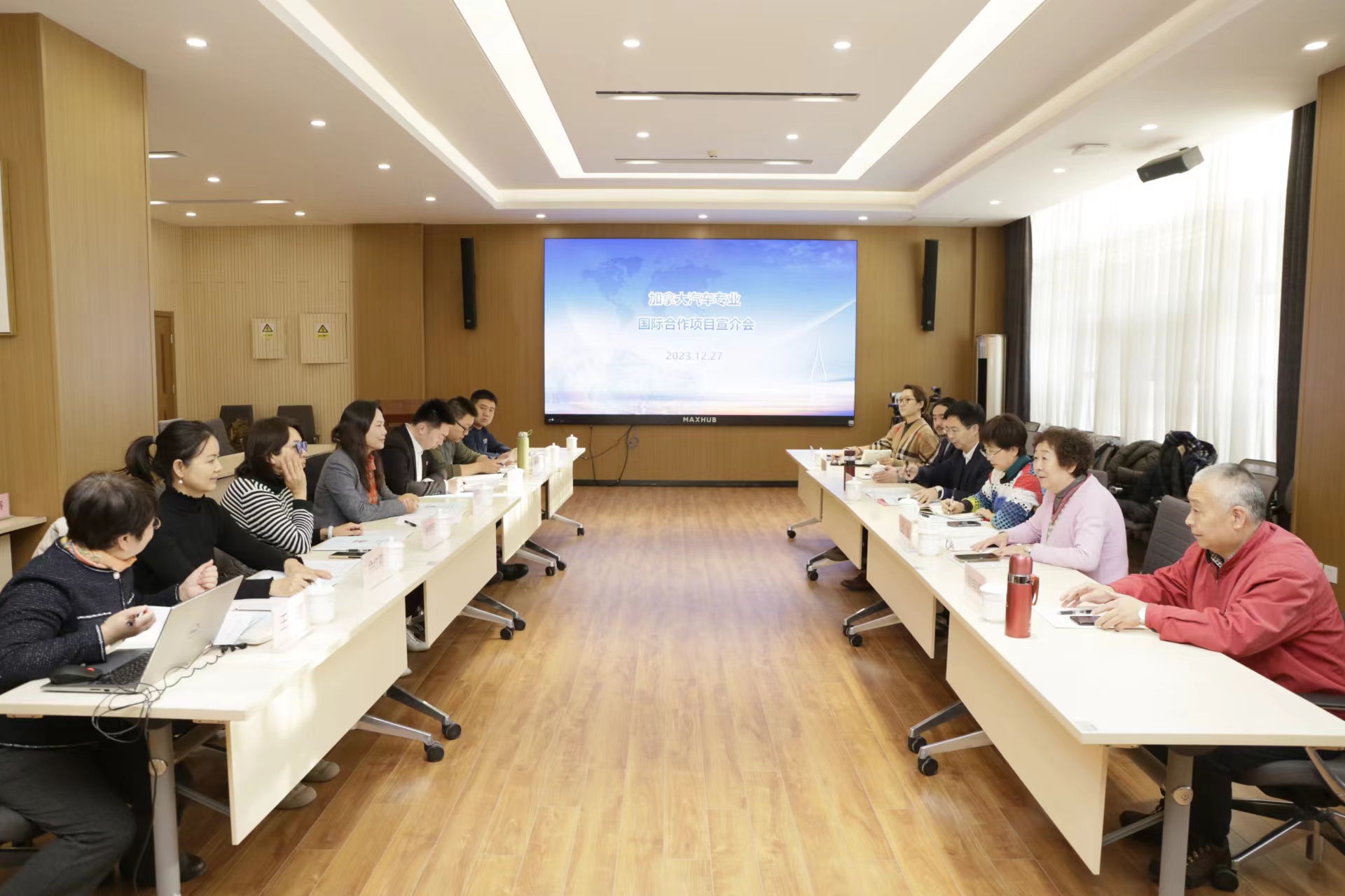 协会在北京市商业学校召开职业学校海外留学项目沟通会(图1)