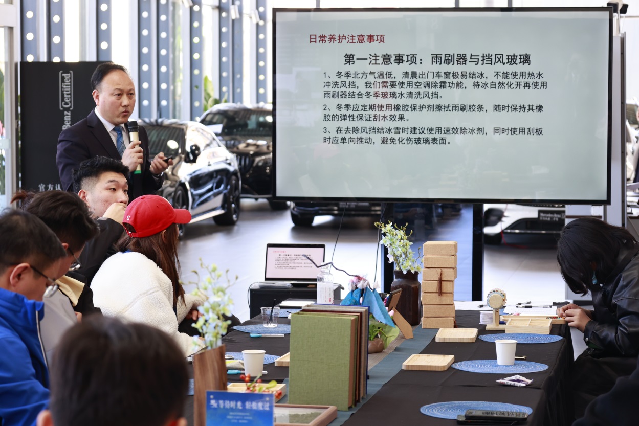 2024年质量服务月活动简报(图5)