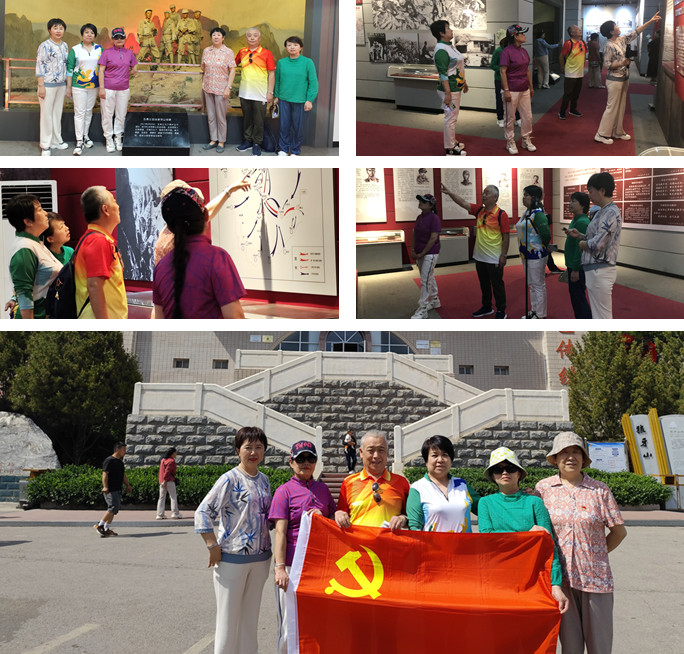 北京汽修协会党支部参观狼牙山五勇士陈烈馆(图2)