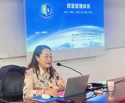 北京汽修行业协会举办2024年内审员培训班(图4)