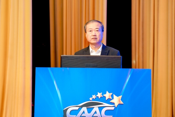 北京汽修行业协会参加2025汽车后市场高质量发展大会(图3) 北京汽修行业协会参加2025汽车后市场高质量发展大会(图3)