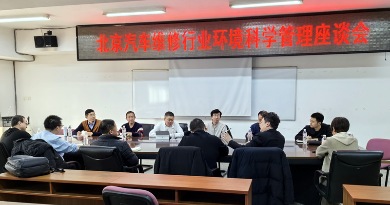 诚信服务进社区 专业守护畅行无忧(图7)