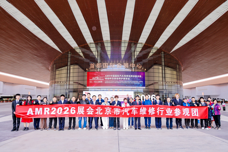 聚焦新能源维修诊断与安全 赋能行业高质量转型(图5)