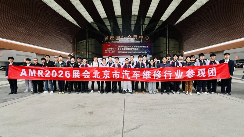 聚焦新能源维修诊断与安全 赋能行业高质量转型(图6)